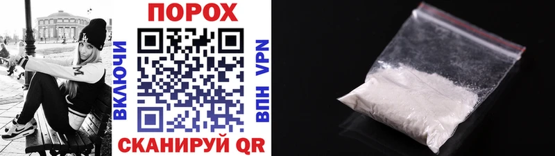Амфетамин 98% darknet как зайти Егорьевск