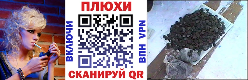 даркнет официальный сайт  KRAKEN ССЫЛКА  Егорьевск  ГАШ AMNESIA HAZE 
