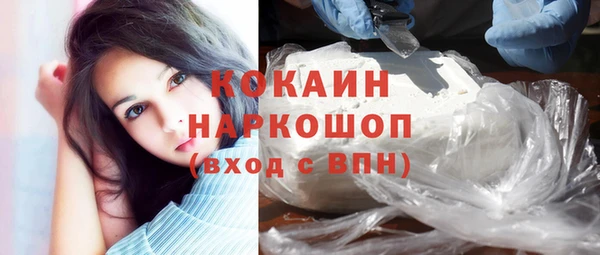 МДПВ Горняк