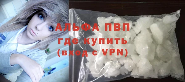 МДПВ Горняк