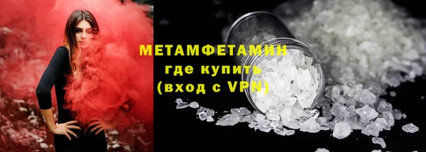 МДПВ Горняк