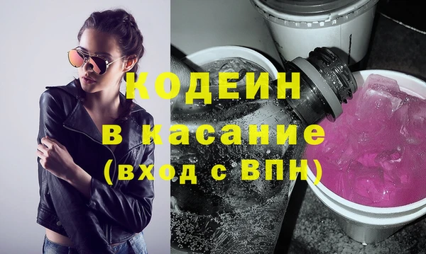 прущая мука Володарск