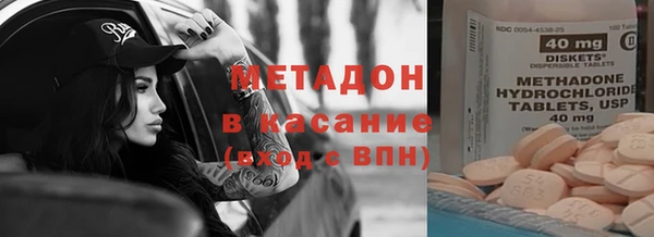 МДПВ Горняк