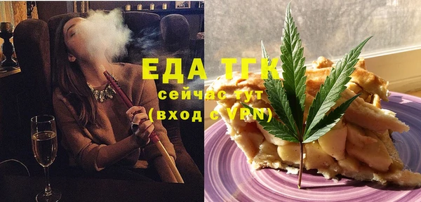 марки lsd Верхний Тагил
