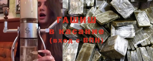 прущая мука Володарск