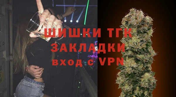 прущая мука Володарск