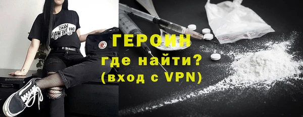 прущая мука Володарск